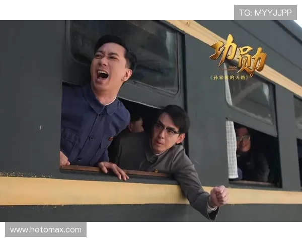 《功勋》：国家脊梁，时代先锋，致敬每一位平凡的英雄