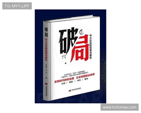 《我的前半生》：一场关于成长、破局与重生的都市人生浮世绘